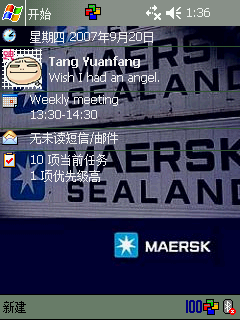 Maersk_Sealand_themes.png